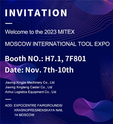 MITEX 2023 ברוסיה